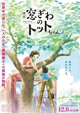 狠狠色噜狠狠狠狠色综合久